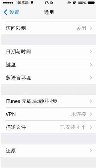 �W퓰�pinterest��ô���_�˽�Q����