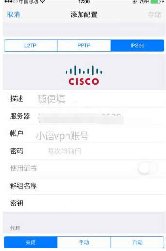 �W퓰�pinterest��ô���_�˽�Q����