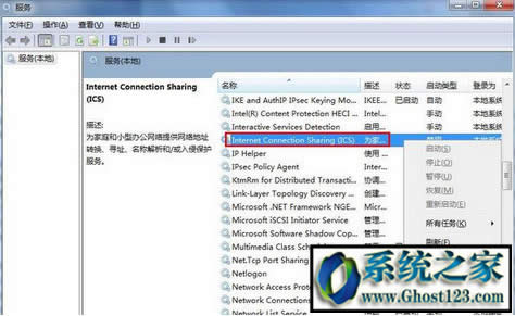��ʾ1061�e�`��ô�k��ghost Win10�e�`1061��Q����