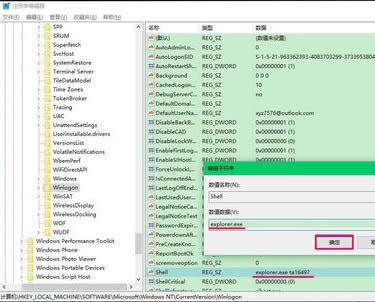 win10�_�C���������(bi��o)���^|win10��Ļ������ʣ���(bi��o)