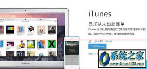 apple mobile����ʧ��|��QWIN10�o������Apple Mobile Device�����k��