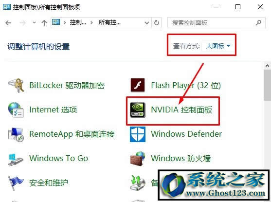 win10��ô����@������|����@�����ܷ�����