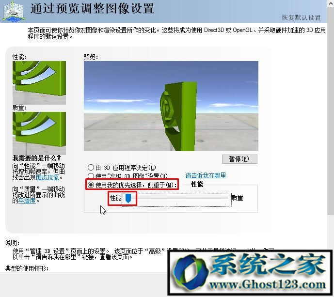 win10��ô����@������|����@�����ܷ�����