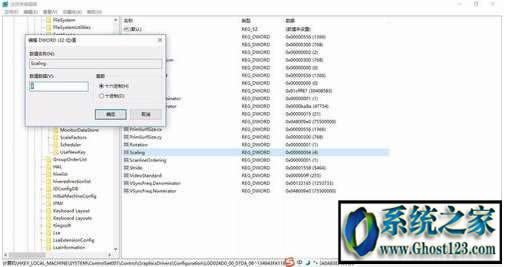 Win10�Α���ȫ��|win10�Α�ȫ���к�߅��Q������ȫ