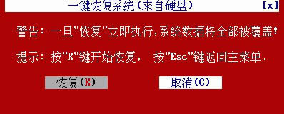 һ�Ighost��ô�� win10|��Xһ�Ighost