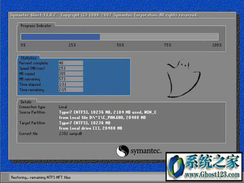 һ�Ighost��ô�� win10|��Xһ�Ighost