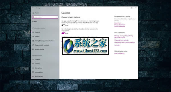 �����Win10 1809�O�Ñ��ó�������ֹ�M��