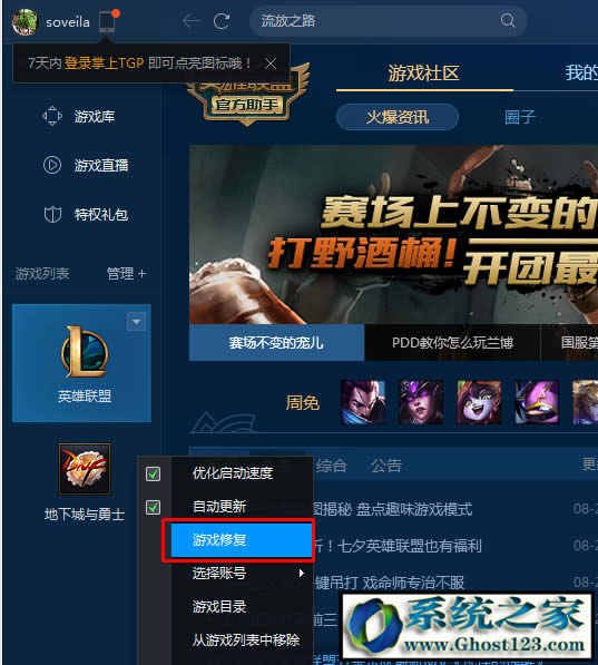 win10�ֱ��ʲ����{(di��o)��|win10�ֱ����O(sh��)�÷���