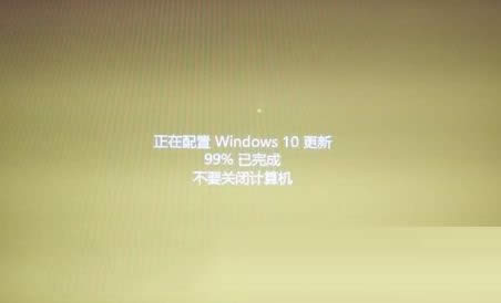 Win10系統(tǒng)配置windows update|配置windows update失敗 還原更改