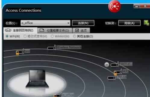 win10ϵ�y�Ҳ���wifi�W�j|��X���������o���W�j��Q����