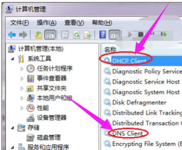 win10ϵ�y�Ҳ���wifi�W�j|��X���������o���W�j��Q����