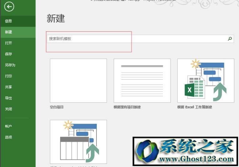��δ��_mpp�ļ�,Win10ϵ�y.mpp���ļ���ʲôܛ�����_