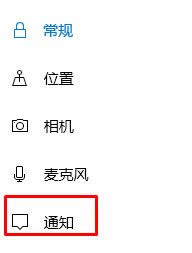 win10 cortana��ô�P�]|win10���I���������Cortana���͵ďV��
