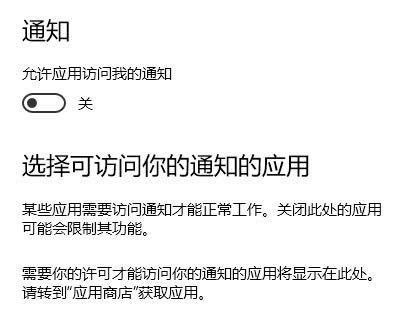 win10 cortana��ô�P�]|win10���I���������Cortana���͵ďV��