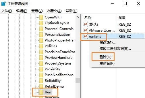 Win10���b runtime errorʧ����runtime error��ô��Q��