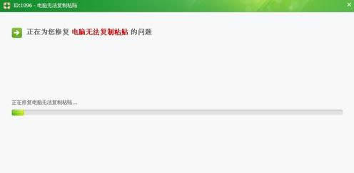 ��X����ճ�N����������ô��Q|��X����ճ�N�]�з�����Q����