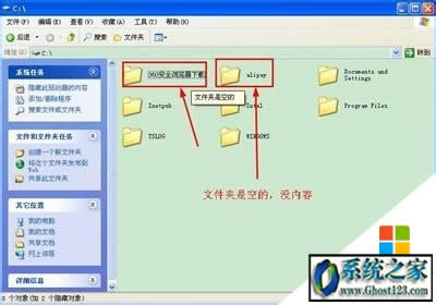 ghost����X��c�P��Щ�ļ����Ԅh��|c�P���Ԅh�����ļ�����Щ