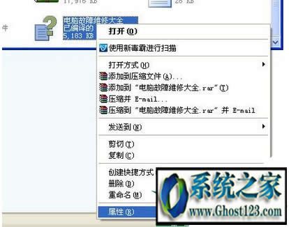 CHM�ęn��ô���_|win10chm�ļ���ô���_