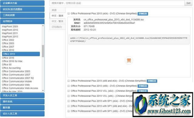 i tell youϵ�y(t��ng)���d|msdn�Ҹ��V�����ϵ�y(t��ng)��ܛ�����_�l(f��)���ߵ����d��ַ