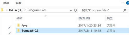win10 tomcat�˿ڱ�ռ��|tomcat ���íh(hu��n)��׃��Ԕ��