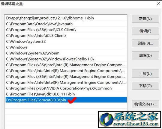 win10 tomcat�˿ڱ�ռ��|tomcat ���íh(hu��n)��׃��Ԕ��