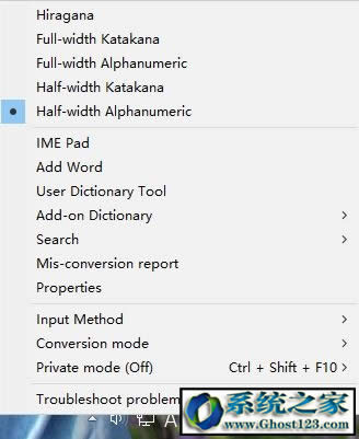 win10���I(y��)��΢ܛ���Zݔ�뷨��ô��?