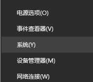 用友u8安裝教程|win10怎么安裝用友u8