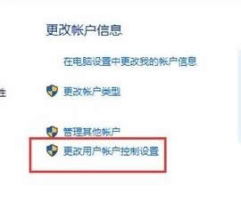 用友u8安裝教程|win10怎么安裝用友u8