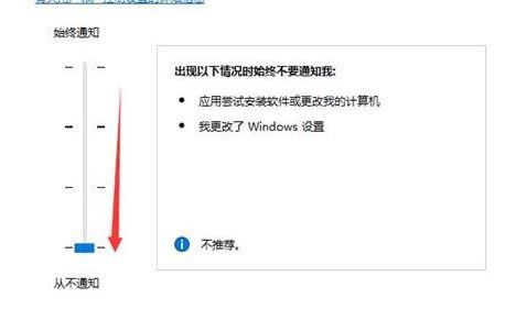 用友u8安裝教程|win10怎么安裝用友u8