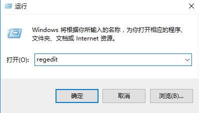 用友u8安裝教程|win10怎么安裝用友u8