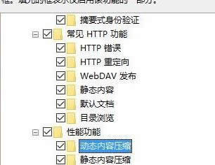 用友u8安裝教程|win10怎么安裝用友u8