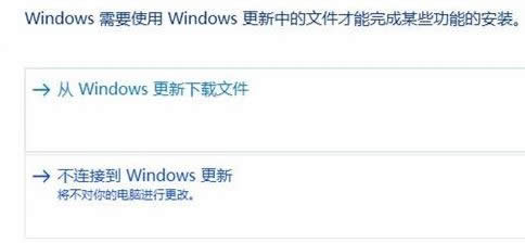 用友u8安裝教程|win10怎么安裝用友u8