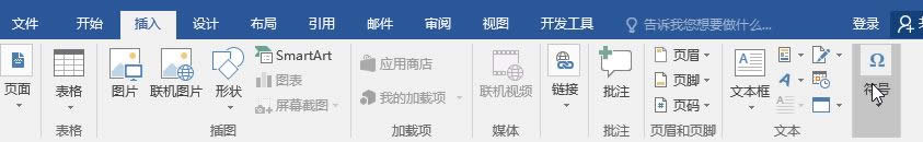 �򹴵ķ�̖(h��o)��ôݔ��|Win10 ghost�����(n��i)���^��̖(h��o)ݔ��