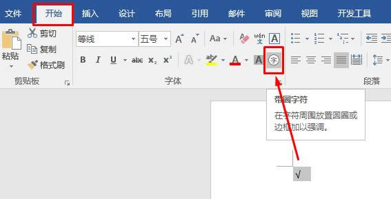 �򹴵ķ�̖(h��o)��ôݔ��|Win10 ghost�����(n��i)���^��̖(h��o)ݔ��