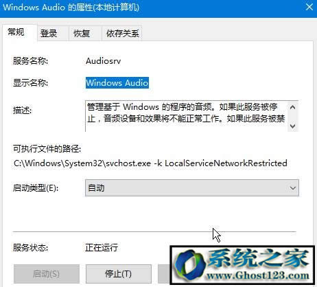 win10ϵ�y�W�j�͹��������������O��