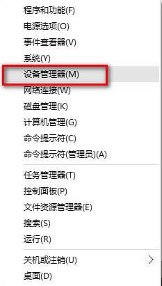 win10�]�����lݔ���O(sh��)��|win10���I(y��)��δ���b�κ����lݔ���O(sh��)�䣿