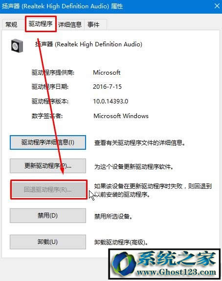 win10�]�����lݔ���O(sh��)��|win10���I(y��)��δ���b�κ����lݔ���O(sh��)�䣿