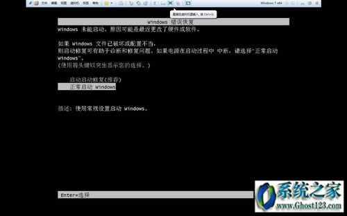 win10u�P���b�̳�|win10̓�M�C(j��)u�P���b�̳�