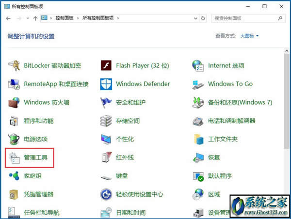 win10�ѽ���ime|��X�ѽ���ime��ô�֏�