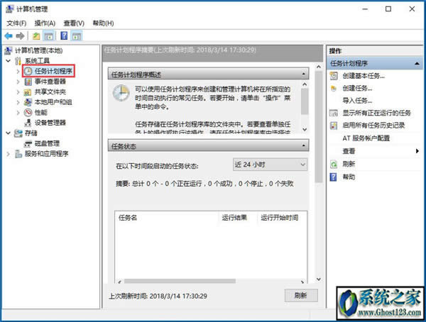 win10�ѽ���ime|��X�ѽ���ime��ô�֏�