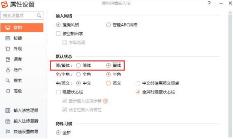 ��X��ô���w��|���ӌW���_�����w��