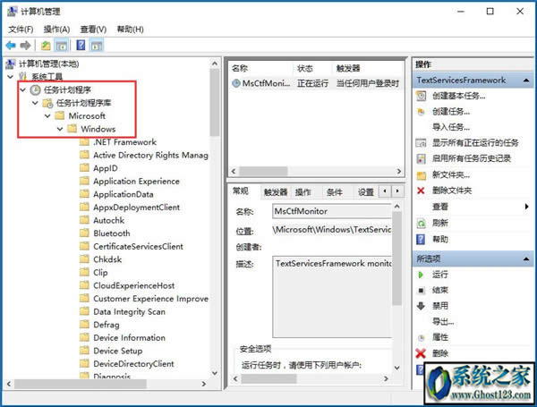 win10�ѽ���ime|��X�ѽ���ime��ô�֏�