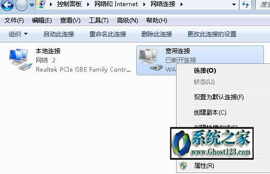 windows10搜狗瀏覽器兼容模式怎么設(shè)置在哪里