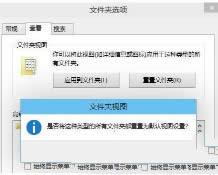 �o���������ļ��A|win10�½��ļ��A�o��������
