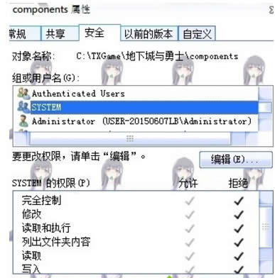 cpu100%��ô�k? win10���I����X�_�Ccpuʹ����100