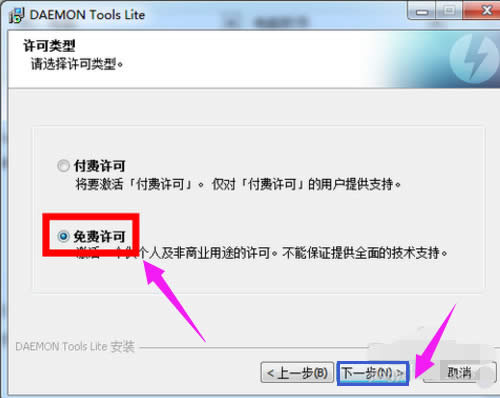 win10��Xiso�ļ���ʲô���_,������Xiso�ļ���ô���_