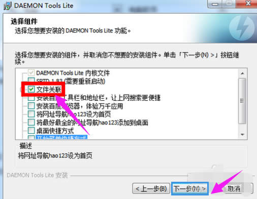 win10��Xiso�ļ���ʲô���_,������Xiso�ļ���ô���_
