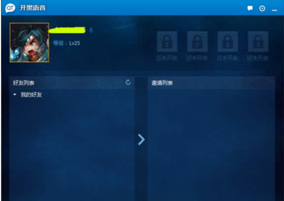 win10ϵ�ylol�����Z����ô��? �����Z���O�ü���