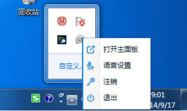 win10ϵ�ylol�����Z����ô��? �����Z���O�ü���