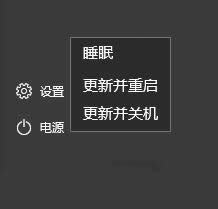 win10����ʧ���sһֱ�ڸ���